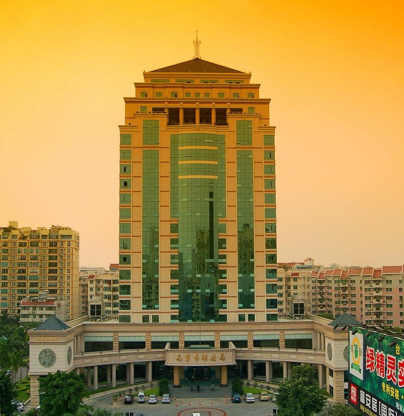 南寧財(cái)政局業(yè)務(wù)綜合樓，全國(guó)建筑工程裝飾獎(jiǎng).jpg